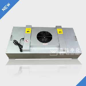FFU，F(xiàn)FU高效凈化單元